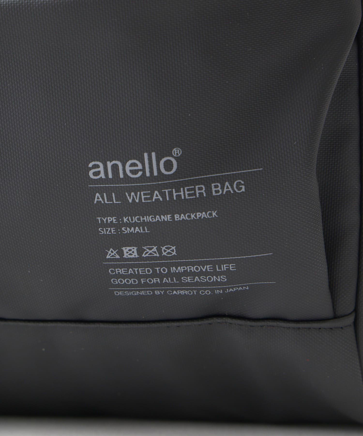 anello リュック バックパック  0 NIMBUS ATS1347