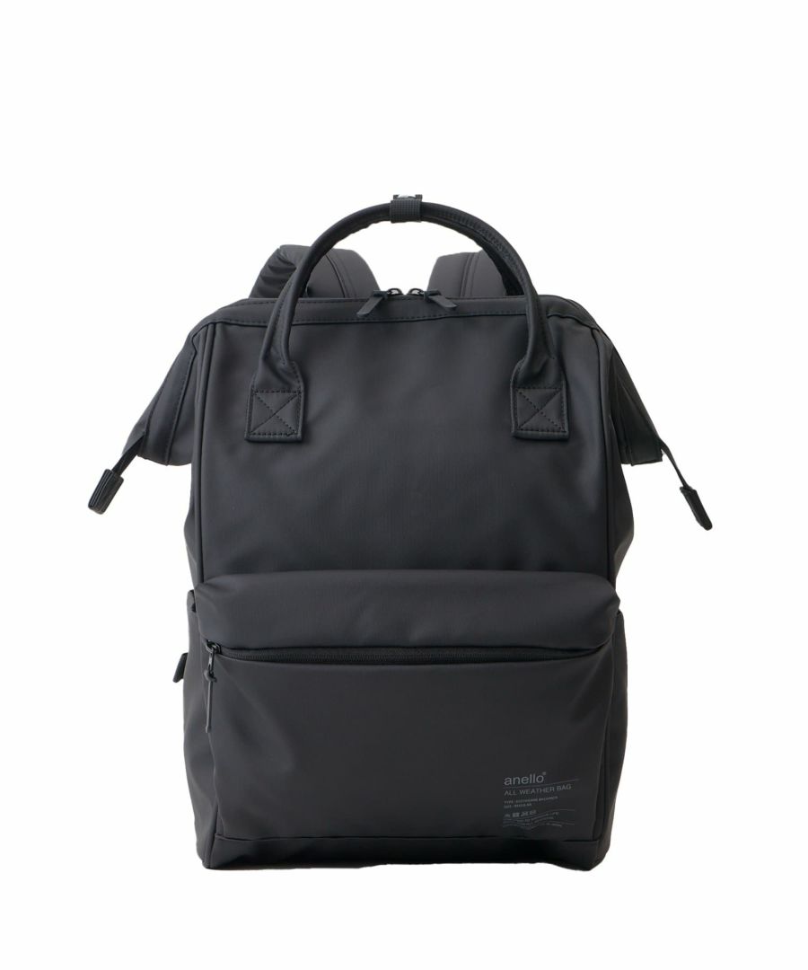 anello リュック バックパック  A4 NIMBUS ATS1348