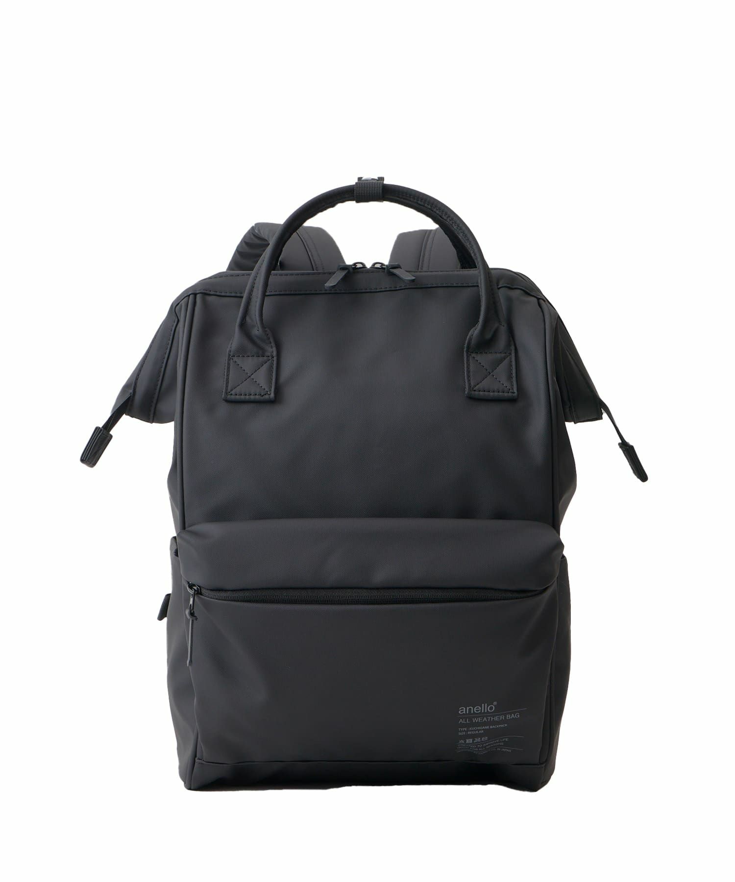 anello リュック バックパック  A4 NIMBUS ATS1348