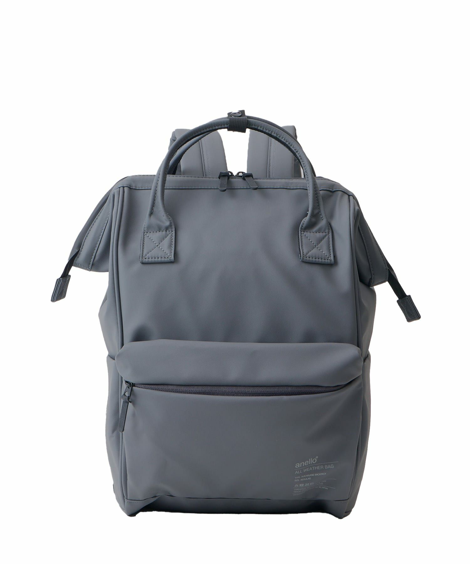 anello リュック バックパック  A4 NIMBUS ATS1348