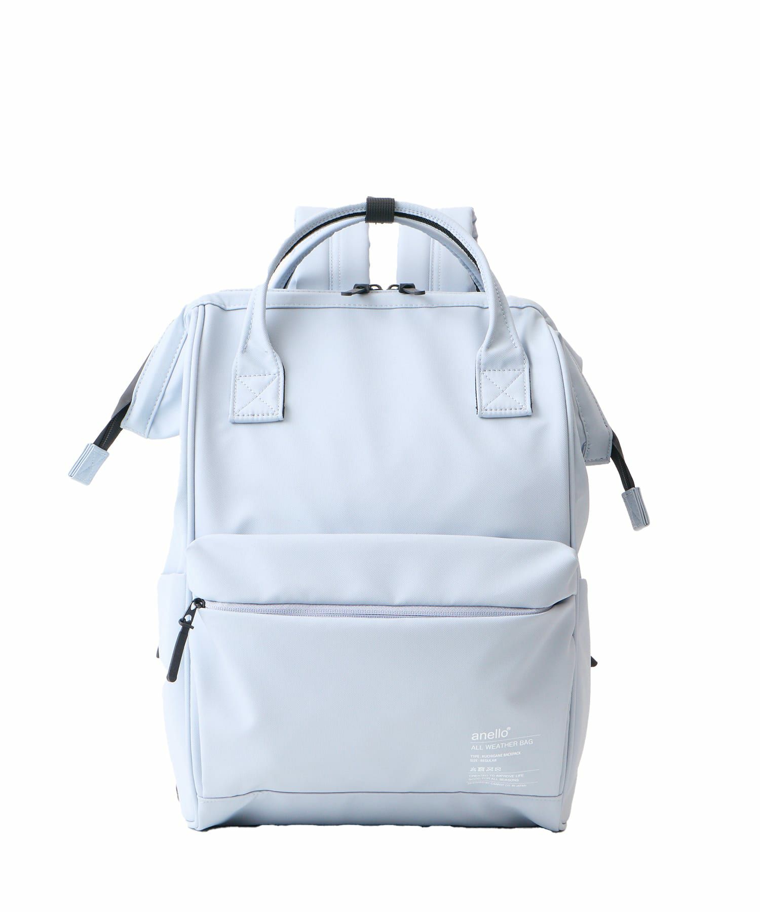 anello リュック バックパック  A4 NIMBUS ATS1348