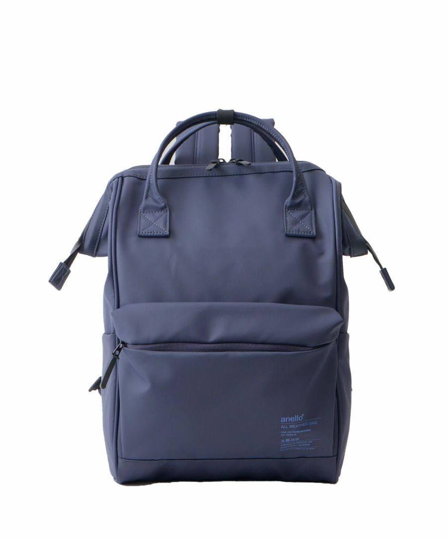 anello リュック バックパック  A4 NIMBUS ATS1348