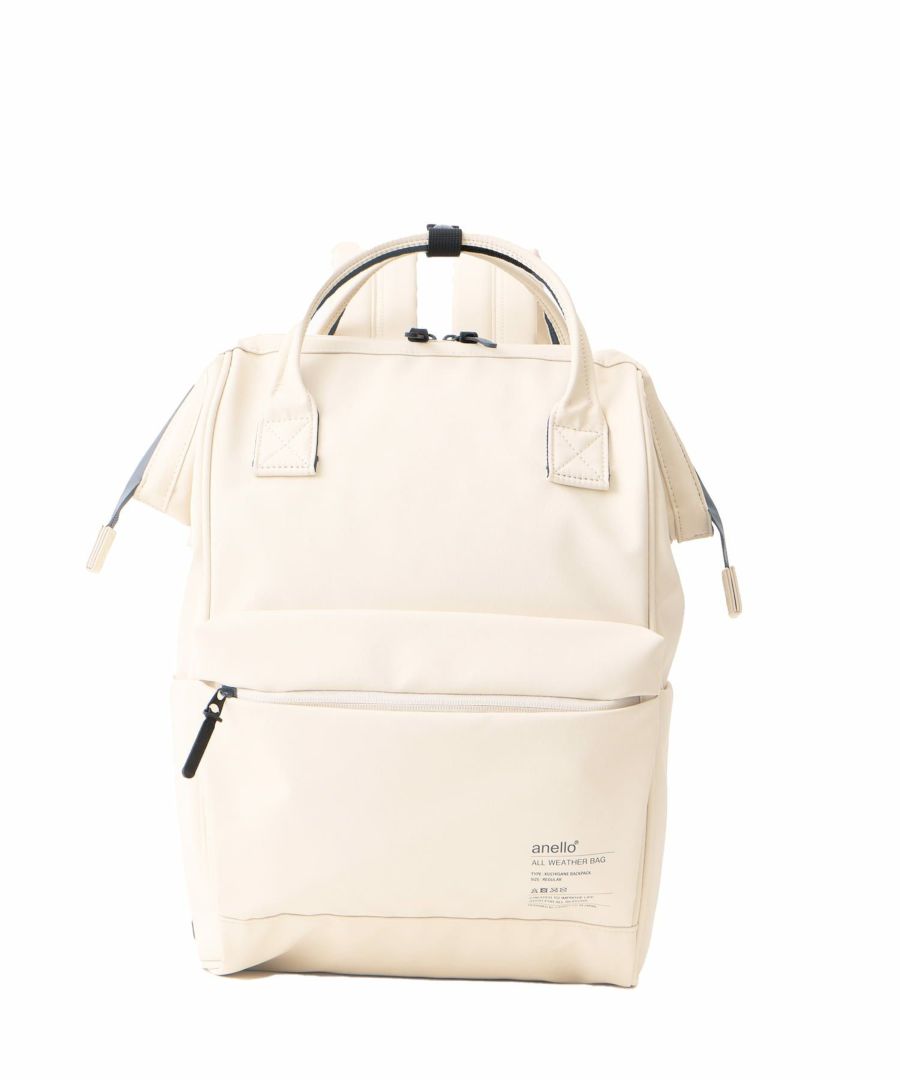 anello リュック バックパック  A4 NIMBUS ATS1348