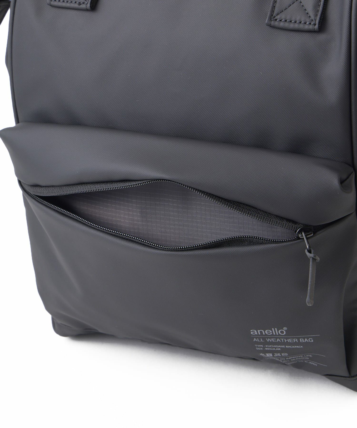 anello リュック バックパック  A4 NIMBUS ATS1348