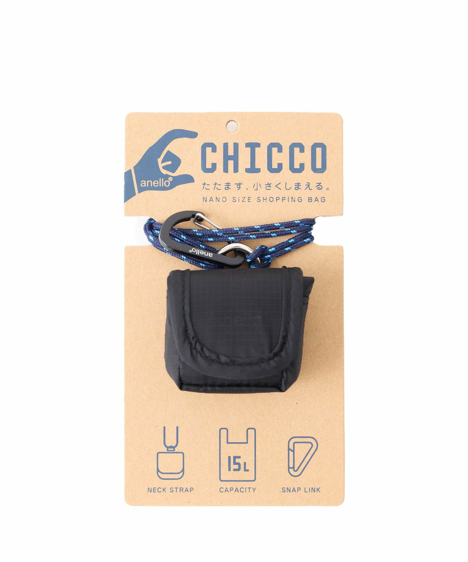 anello トートバッグ 撥水 A4 CHICCO ATM0082Z