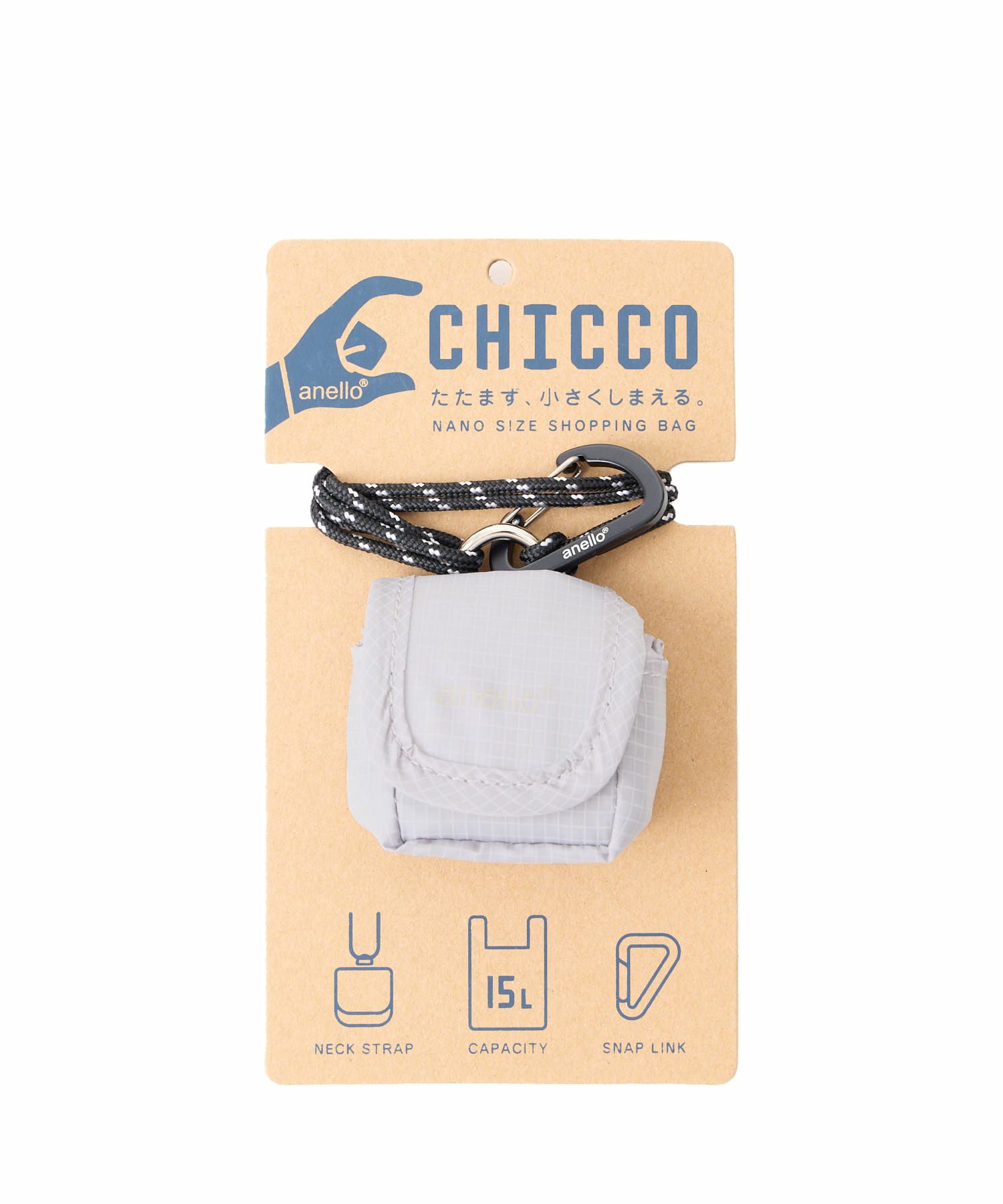 anello トートバッグ 撥水 A4 CHICCO ATM0082Z