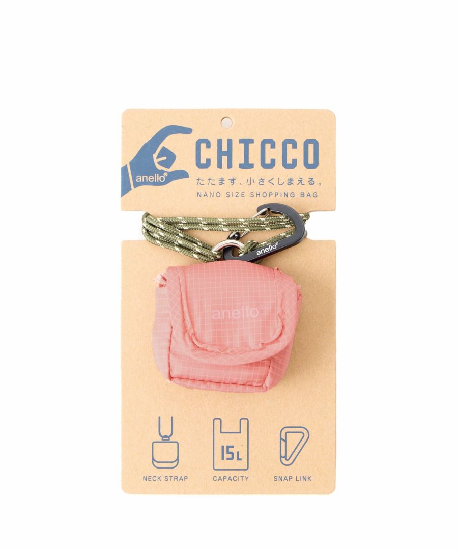 anello トートバッグ 撥水 A4 CHICCO ATM0082Z