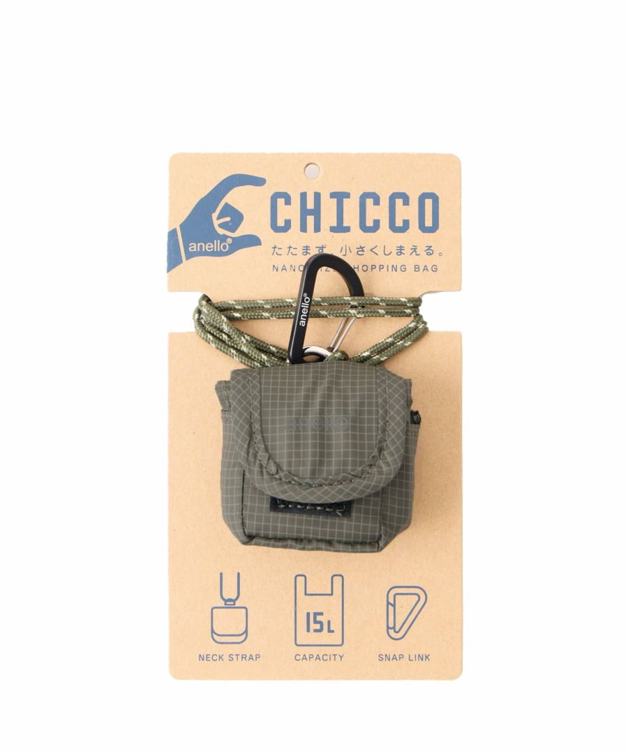 anello トートバッグ 撥水 A4 CHICCO ATM0082Z
